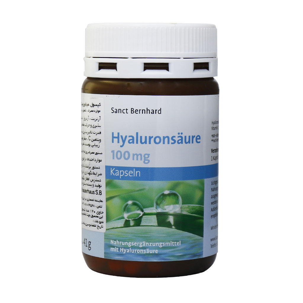 Sanct-Bernhard-Hyaluronsaure-120-Tabs.jpg کپسول هیالورونیک اسید سانکت برنهارد - Image 1